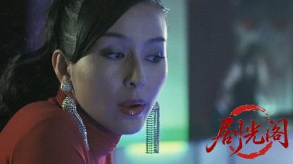 極道の妻たち情炎2005.mkv_20260618_135832.550.jpg