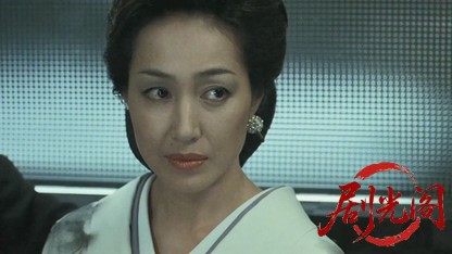 極道の妻たち情炎2005.mkv_20260618_135824.509.jpg