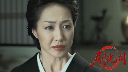 極道の妻たち情炎2005.mkv_20260618_135813.059.jpg