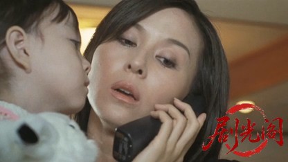 極道の妻たち情炎2005.mkv_20260618_135811.071.jpg