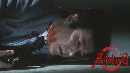 極道の妻たち地獄の道づれ2001.mkv_20260618_140431.521.jpg