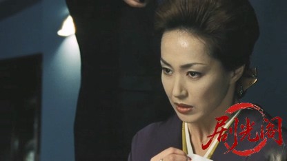 極道の妻たち地獄の道づれ2001.mkv_20260618_140417.831.jpg