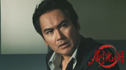 極道の妻たち地獄の道づれ2001.mkv_20260618_140407.805.jpg