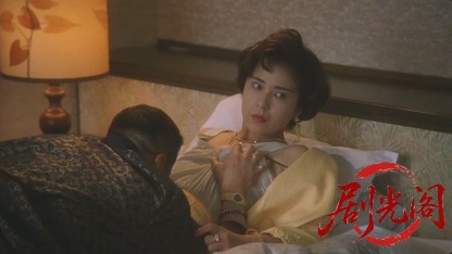 極道の妻たち赫い絆1995.mkv_20260618_140853.314.jpg