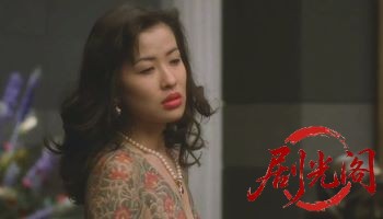 極道の妻たち赫い絆1995.mkv_20260618_140846.696.jpg