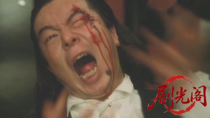 極道の妻たち赫い絆1995.mkv_20260618_140751.491.jpg