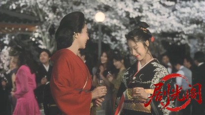 極道の妻たち赫い絆1995.mkv_20260618_140744.730.jpg