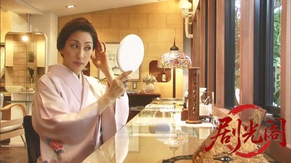 銀座愛物語クラブアンダルシア2009.mkv_20260618_141437.997.jpg