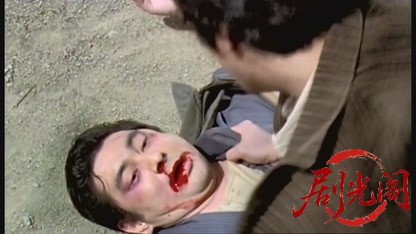 実録・東北やくざ戦争覇桜の道2003.mkv_20260618_142925.639.jpg