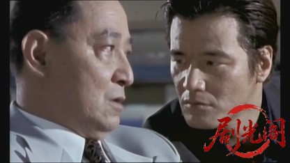 実録・大阪やくざ戦争報復完結編2002.mkv_20260618_144002.754.jpg