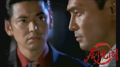 実録・大阪やくざ戦争報復完結編2002.mkv_20260618_143829.881.jpg