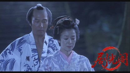 次郎長三国志2008.mkv_20260618_144709.112.jpg