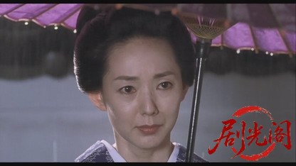 次郎長三国志2008.mkv_20260618_144706.482.jpg