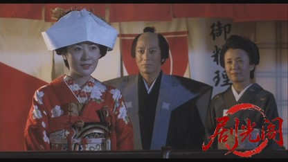 次郎長三国志2008.mkv_20260618_144647.067.jpg