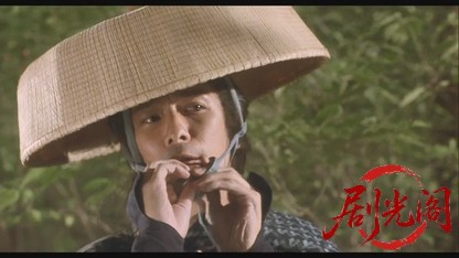 次郎長三国志2008.mkv_20260618_144701.321.jpg