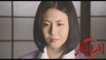 犬神家の一族2006.mkv_20260618_145652.517.jpg