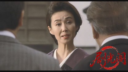 犬神家の一族2006.mkv_20260618_145541.737.jpg