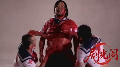 おいら女蛮2006.mkv_20260618_151122.246.jpg