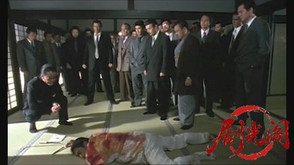 やくざの憲法赤字破門2003.mkv_20260618_152304.954.jpg