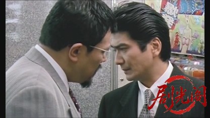 やくざの憲法赤字破門2003.mkv_20260618_152203.665.jpg