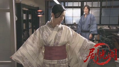 愛の流刑地2006.mkv_20260618_152648.588.jpg
