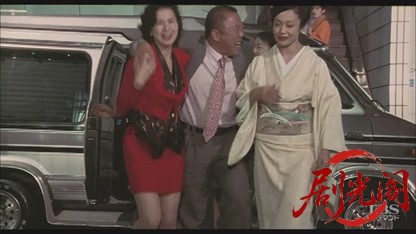 極道の妻たち赤い殺意1999.mkv_20260618_153403.521.jpg