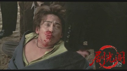 極道の妻たち赤い殺意1999.mkv_20260618_153359.783.jpg