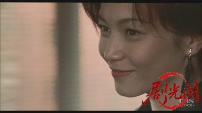 極道の妻たち赤い殺意1999.mkv_20260618_153356.251.jpg