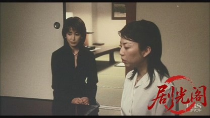 極道の妻たちリベンジ2000.mkv_20260618_153724.447.jpg