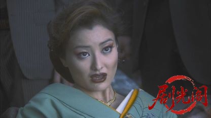 極道の妻たちNeo2013.mkv_20260618_154148.165.jpg
