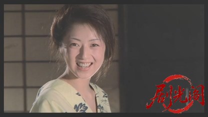 忠臣蔵外伝四谷怪談1994.mkv_20260618_162156.364.jpg