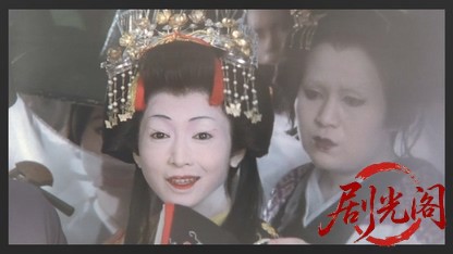 忠臣蔵外伝四谷怪談1994.mkv_20260618_162132.091.jpg