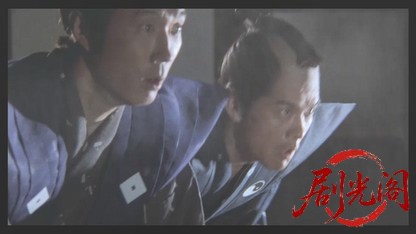 忠臣蔵外伝四谷怪談1994.mkv_20260618_162104.248.jpg
