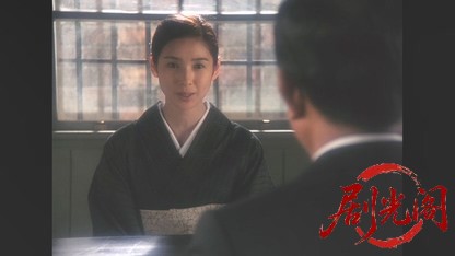 SADA戯作・阿部定の生涯1998.mkv_20260618_162635.545.jpg