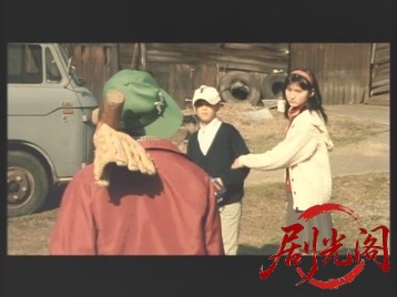 岸和田少年愚連隊岸和田少年野球団2000.mkv_20260618_163457.520.jpg