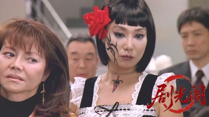まだまだあぶない刑事2005.mkv_20260618_164829.740.jpg