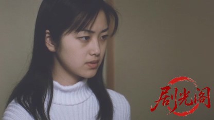 新・雪国2001.mkv_20260618_174913.767.jpg