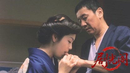 新・雪国2001.mkv_20260618_174910.527.jpg