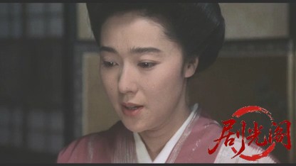 藏1995.mkv_20260618_175242.443.jpg