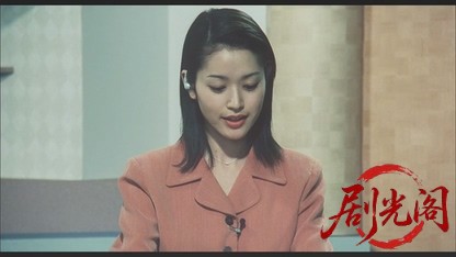 日本の黒い夏［冤enzai罪］2000.mkv_20260618_175615.165.jpg