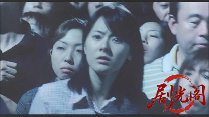 日本の黒い夏［冤enzai罪］2000.mkv_20260618_175554.927.jpg