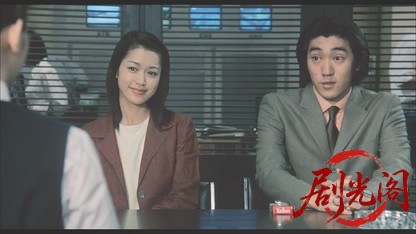 日本の黒い夏［冤enzai罪］2000.mkv_20260618_175544.608.jpg