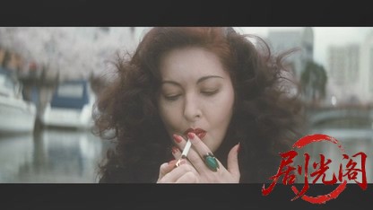 遥かな時代の階段を1995.mkv_20260618_180450.313.jpg