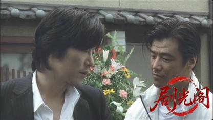 新・仁義なき戦い2000.mkv_20260618_180954.712.jpg