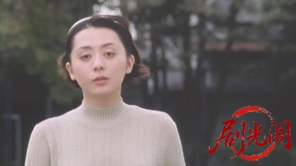 蜘蛛の瞳1998.mkv_20260618_181542.707.jpg