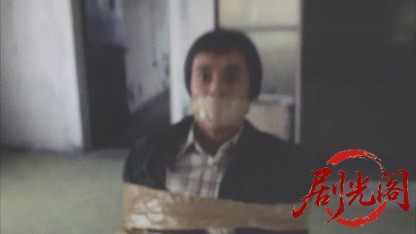 蜘蛛の瞳1998.mkv_20260618_181442.552.jpg