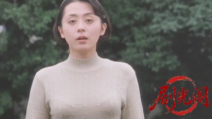 蜘蛛の瞳1998.mkv_20260618_181538.719.jpg