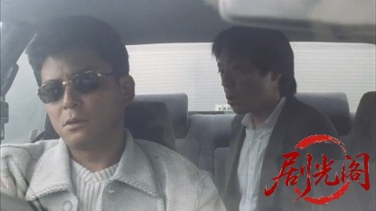 蛇の道1998.mkv_20260618_182102.642.jpg