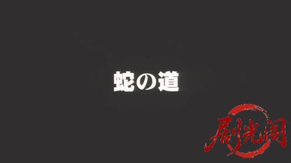 蛇の道1998.mkv_20260618_182000.318.jpg