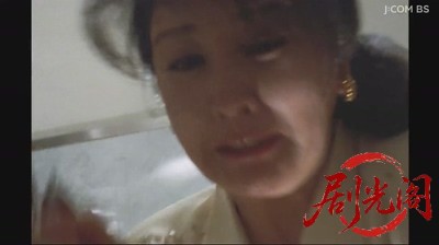整形復顔　女流デザイナー殺人事件.mkv_20260618_205037.315.jpg